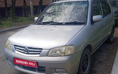 Mazda Demio III (DE), 2001 год, 175 000 рублей, 1 фотография
