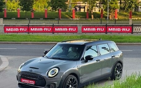 MINI Clubman, 2021 год, 3 850 000 рублей, 1 фотография