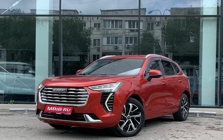 Haval Jolion, 2022 год, 1 850 000 рублей, 1 фотография