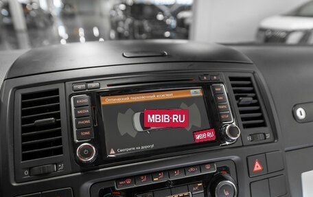 Volkswagen Multivan T5, 2015 год, 2 680 000 рублей, 21 фотография