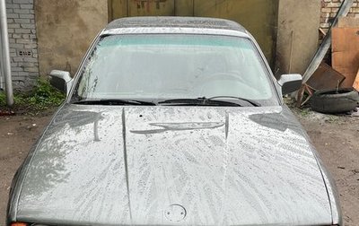 BMW 5 серия, 1991 год, 300 000 рублей, 1 фотография