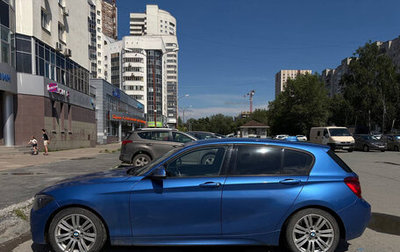 BMW 1 серия, 2013 год, 1 500 000 рублей, 1 фотография