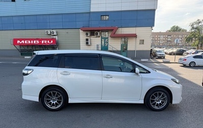 Toyota Wish II, 2017 год, 2 150 000 рублей, 1 фотография