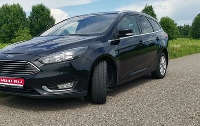Ford Focus III, 2016 год, 970 000 рублей, 1 фотография
