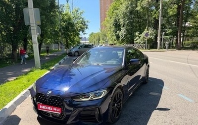 BMW 4 серия, 2021 год, 5 800 000 рублей, 1 фотография