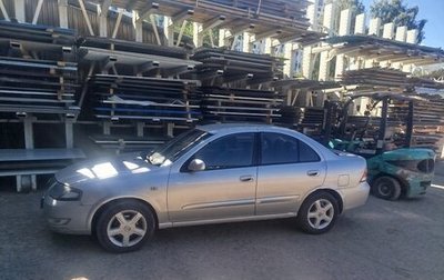Nissan Almera Classic, 2010 год, 380 000 рублей, 1 фотография