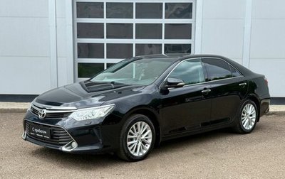 Toyota Camry, 2015 год, 2 100 000 рублей, 1 фотография