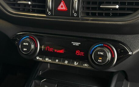 KIA Cerato IV, 2018 год, 1 739 000 рублей, 15 фотография