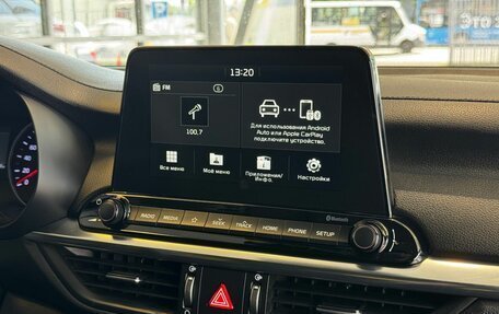 KIA Cerato IV, 2018 год, 1 739 000 рублей, 14 фотография