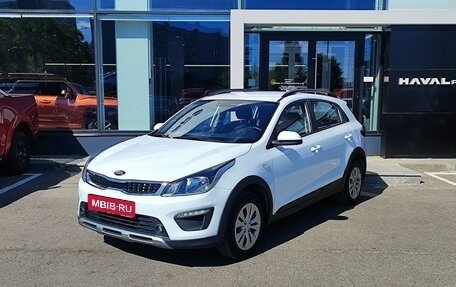 KIA Rio IV, 2019 год, 1 592 000 рублей, 1 фотография