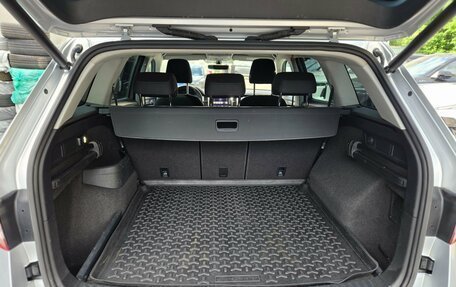 Skoda Kodiaq I, 2018 год, 2 499 000 рублей, 11 фотография