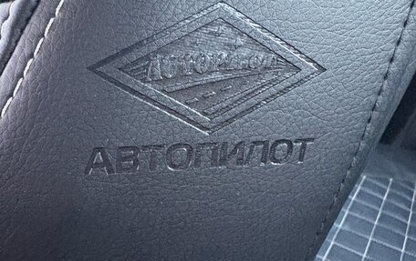 Renault Fluence I, 2012 год, 670 000 рублей, 12 фотография