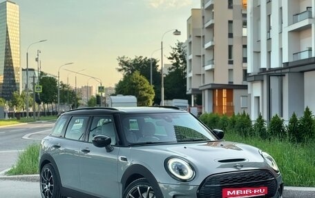 MINI Clubman, 2021 год, 3 850 000 рублей, 3 фотография