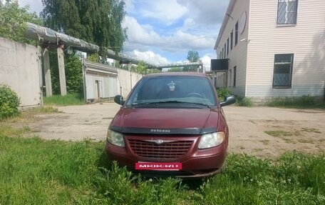 Chrysler Voyager IV, 2001 год, 249 999 рублей, 4 фотография