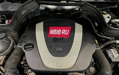 Mercedes-Benz GLK-Класс, 2012 год, 1 615 000 рублей, 17 фотография