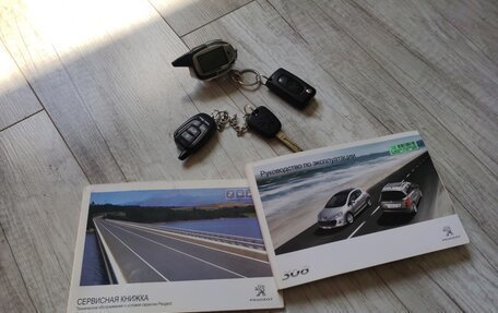 Peugeot 308 II, 2010 год, 550 000 рублей, 10 фотография