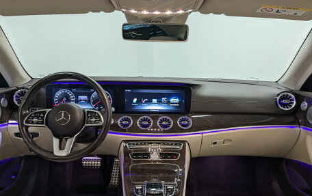 Mercedes-Benz E-Класс, 2019 год, 4 350 000 рублей, 14 фотография