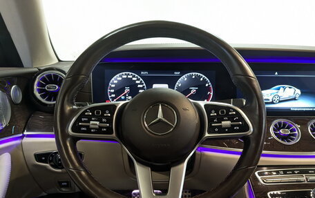 Mercedes-Benz E-Класс, 2019 год, 4 350 000 рублей, 21 фотография