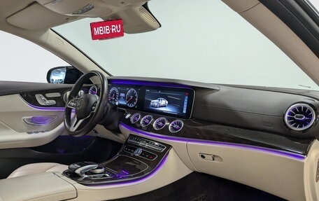 Mercedes-Benz E-Класс, 2019 год, 4 350 000 рублей, 11 фотография