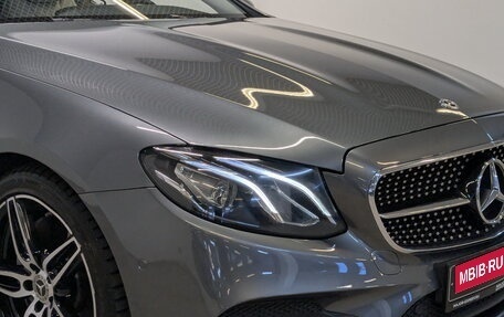 Mercedes-Benz E-Класс, 2019 год, 4 350 000 рублей, 25 фотография
