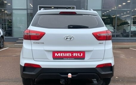 Hyundai Creta I рестайлинг, 2020 год, 1 740 000 рублей, 6 фотография
