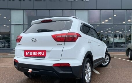 Hyundai Creta I рестайлинг, 2020 год, 1 740 000 рублей, 4 фотография