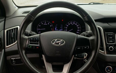 Hyundai Creta I рестайлинг, 2020 год, 1 740 000 рублей, 13 фотография