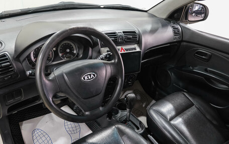 KIA Morning I рестайлинг 2, 2008 год, 359 000 рублей, 14 фотография
