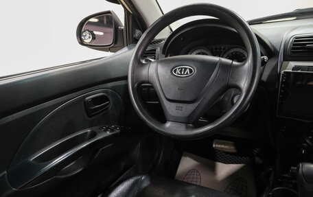 KIA Morning I рестайлинг 2, 2008 год, 359 000 рублей, 17 фотография