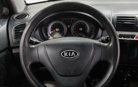KIA Morning I рестайлинг 2, 2008 год, 359 000 рублей, 20 фотография