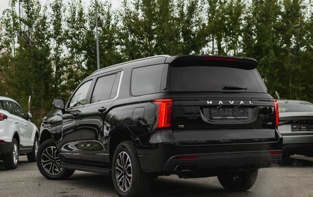 Haval H5, 2026 год, 4 305 510 рублей, 10 фотография