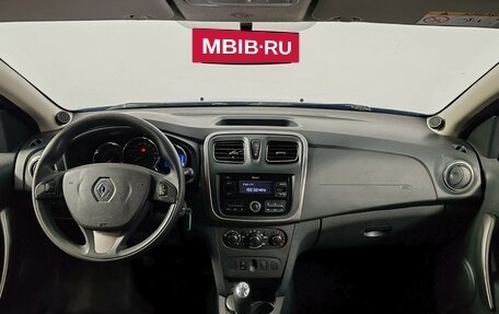 Renault Sandero II рестайлинг, 2015 год, 819 000 рублей, 14 фотография