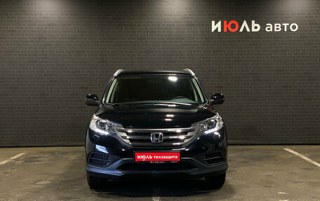 Honda CR-V IV, 2014 год, 1 782 000 рублей, 2 фотография