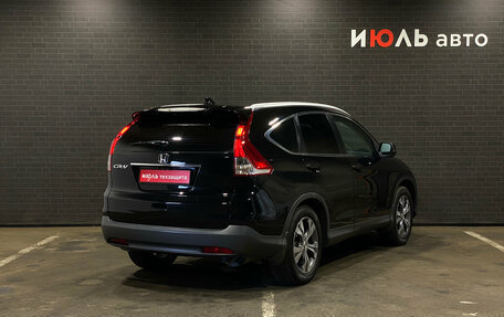 Honda CR-V IV, 2014 год, 1 782 000 рублей, 5 фотография
