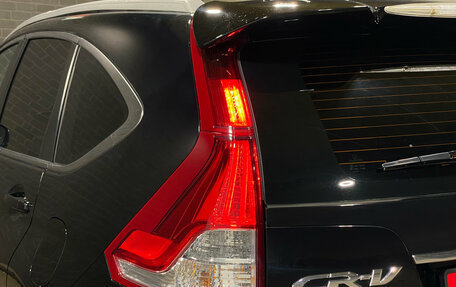 Honda CR-V IV, 2014 год, 1 782 000 рублей, 7 фотография