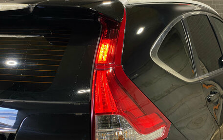 Honda CR-V IV, 2014 год, 1 782 000 рублей, 8 фотография