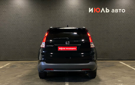 Honda CR-V IV, 2014 год, 1 782 000 рублей, 6 фотография