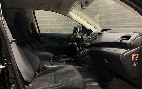 Honda CR-V IV, 2014 год, 1 782 000 рублей, 10 фотография