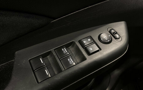 Honda CR-V IV, 2014 год, 1 782 000 рублей, 15 фотография