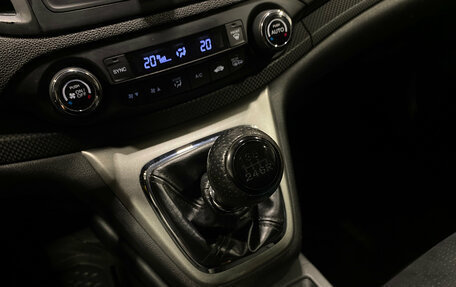 Honda CR-V IV, 2014 год, 1 782 000 рублей, 14 фотография