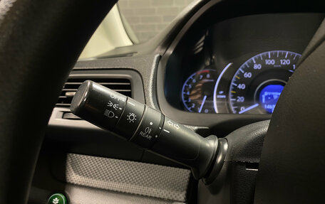 Honda CR-V IV, 2014 год, 1 782 000 рублей, 19 фотография
