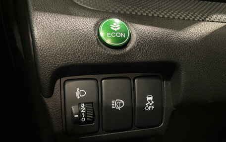 Honda CR-V IV, 2014 год, 1 782 000 рублей, 16 фотография