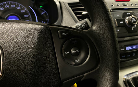 Honda CR-V IV, 2014 год, 1 782 000 рублей, 18 фотография