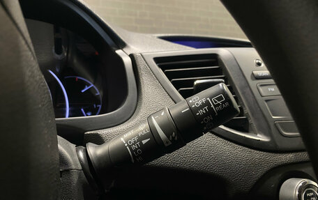 Honda CR-V IV, 2014 год, 1 782 000 рублей, 20 фотография