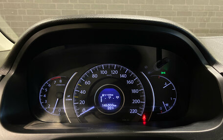 Honda CR-V IV, 2014 год, 1 782 000 рублей, 22 фотография
