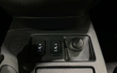 Honda CR-V IV, 2014 год, 1 782 000 рублей, 21 фотография
