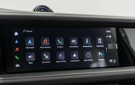 Porsche Cayenne III, 2026 год, 16 990 000 рублей, 20 фотография