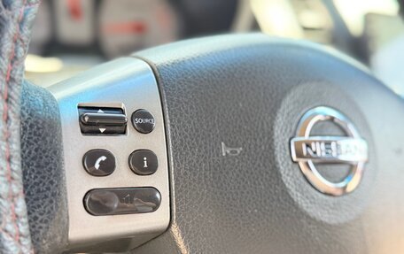 Nissan Note II рестайлинг, 2008 год, 395 000 рублей, 15 фотография
