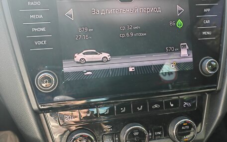 Skoda Octavia, 2020 год, 2 000 000 рублей, 5 фотография