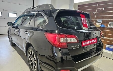 Subaru Outback IV рестайлинг, 2016 год, 1 849 000 рублей, 6 фотография